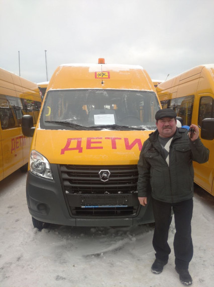 Школьный автобус.